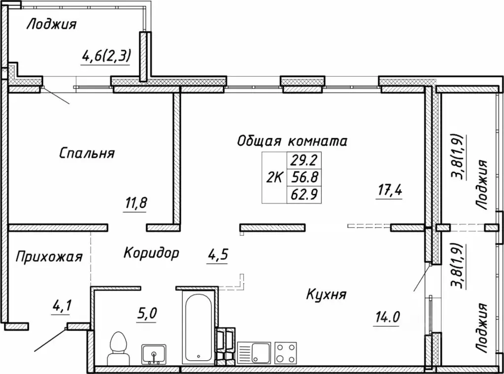 2-к кв. Новосибирская область, Новосибирск ул. Связистов, 13/1 (62.9 ... - Фото 0