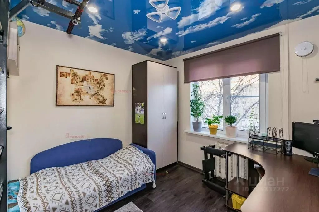 2-к кв. Свердловская область, Екатеринбург ул. Бакинских Комиссаров, ... - Фото 2