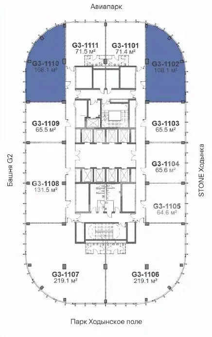 Помещение свободного назначения в Москва Ходынский бул., 20А/2 (108 м) - Фото 2