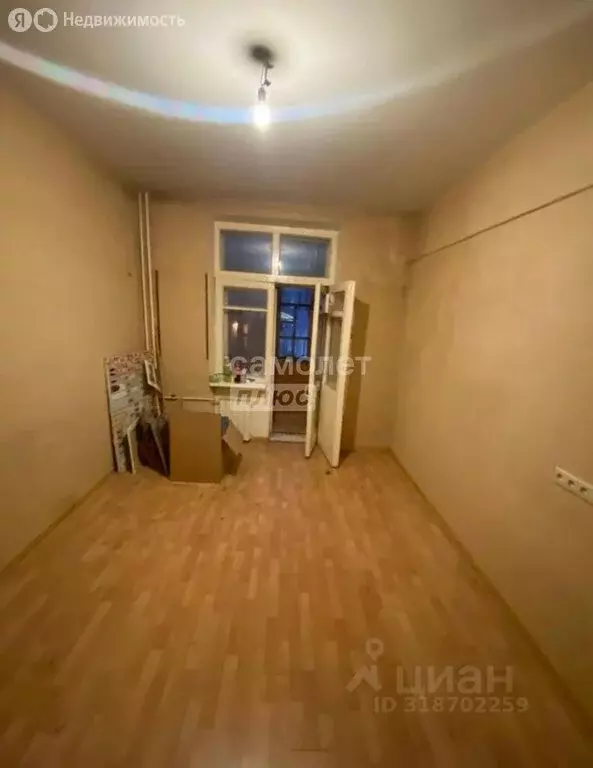 1к в 2-комнатной квартире (14.1 м) - Фото 0