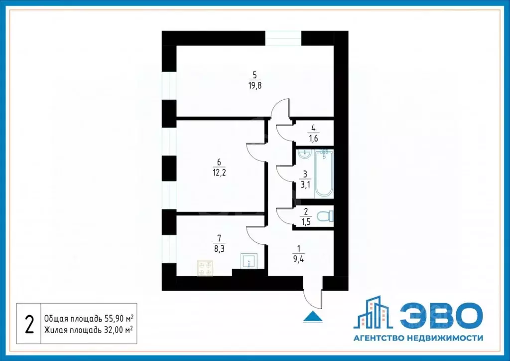2-к кв. Санкт-Петербург наб. Обводного Канала, 155Б (55.9 м) - Фото 2