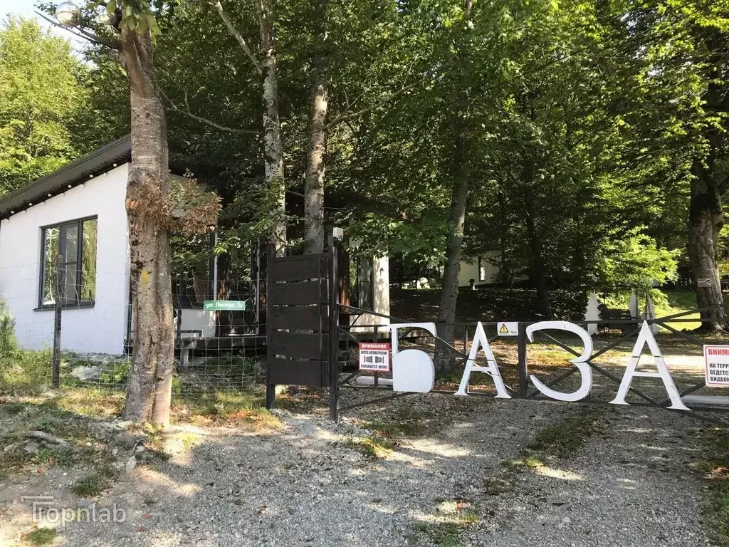 Помещение свободного назначения в Карачаево-Черкесия, Зеленчукский ... - Фото 1