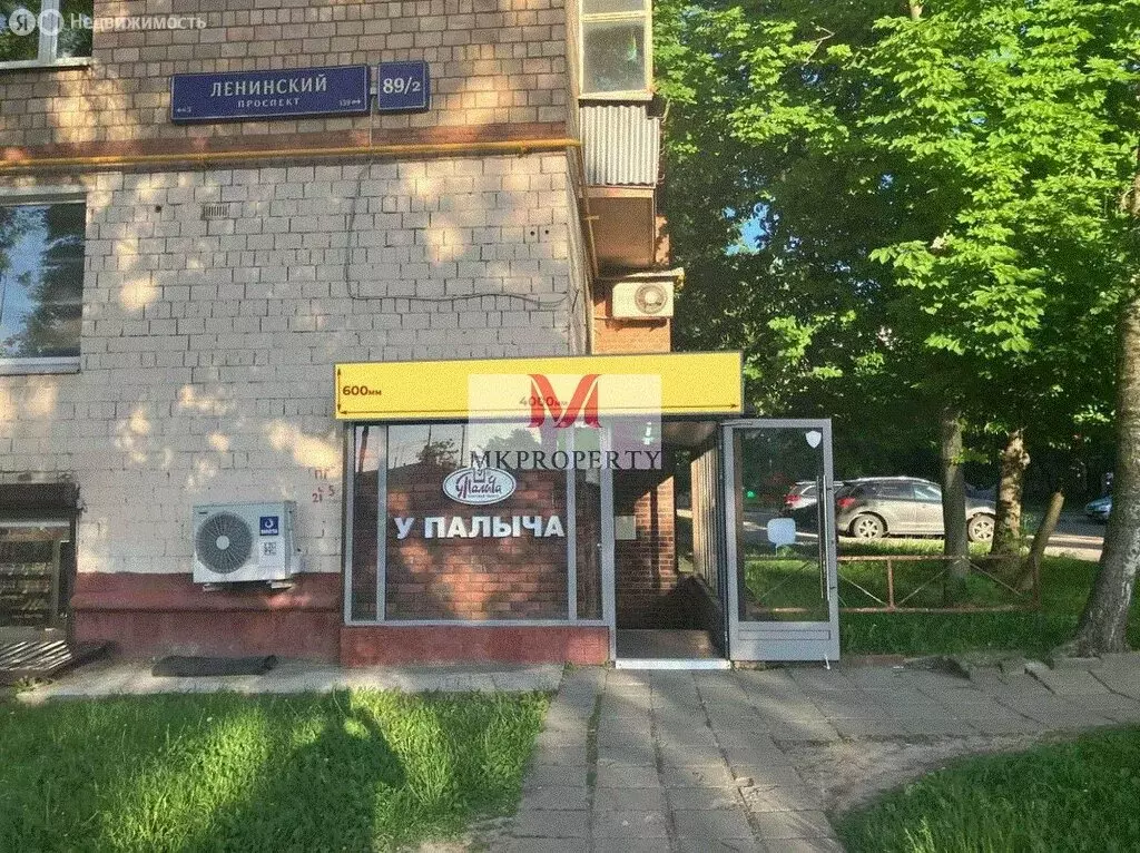 Торговая площадь (100.6 м) - Фото 2