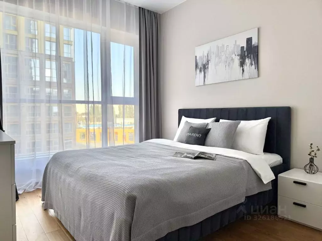 1-к кв. Москва ул. Мустая Карима, 12 (42.0 м) - Фото 2