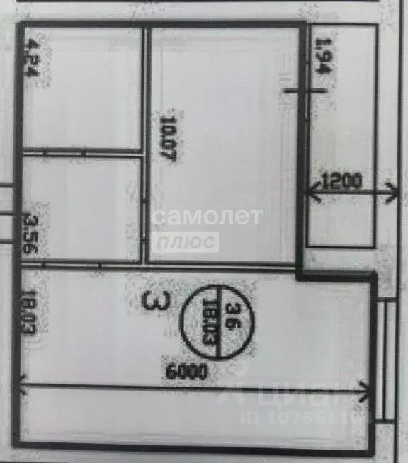 1-к кв. Липецкая область, Липецкий муниципальный округ, с. Боринское ... - Фото 2