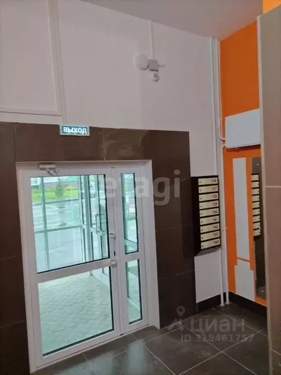 1-к кв. Кемеровская область, Кемерово ул. Серебряный Бор, 24к5 (39.5 ... - Фото 1