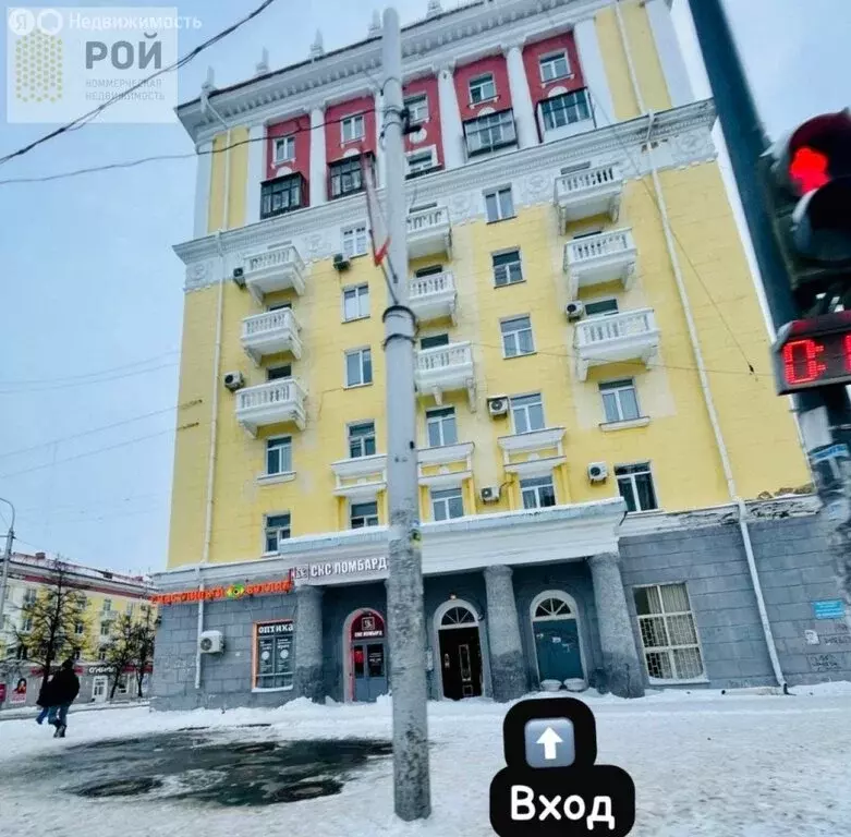 Помещение свободного назначения (149 м) - Фото 1