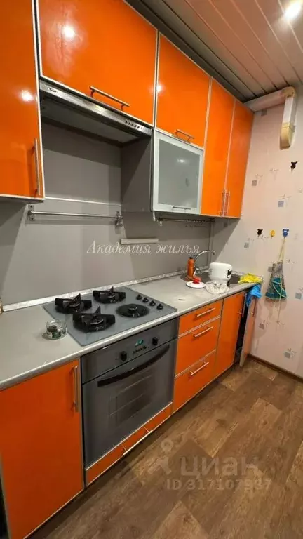 2-к кв. Башкортостан, Уфа Черниковская ул., 71/1 (45.0 м) - Фото 1