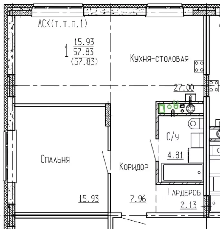 1-к кв. Воронежская область, Воронеж ул. Сергея Лазо (57.83 м) - Фото 0