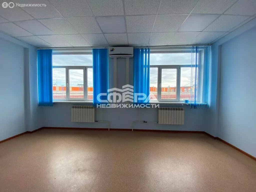 Офис (23 м) - Фото 1