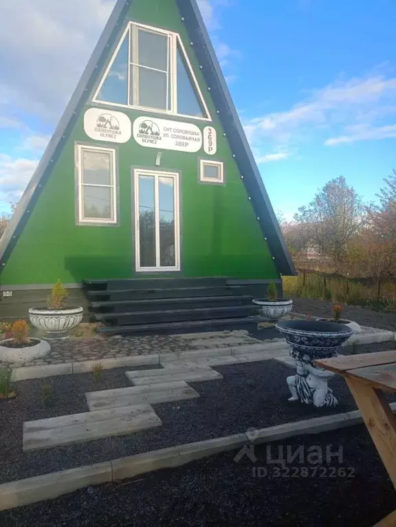 Дом в Курская область, Курский район, Пашковский сельсовет, Соловушка ... - Фото 2