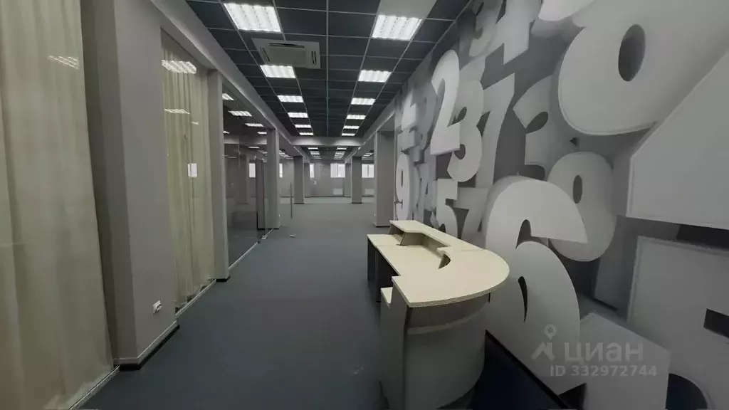 Помещение свободного назначения в Ставропольский край, Ставрополь ... - Фото 1