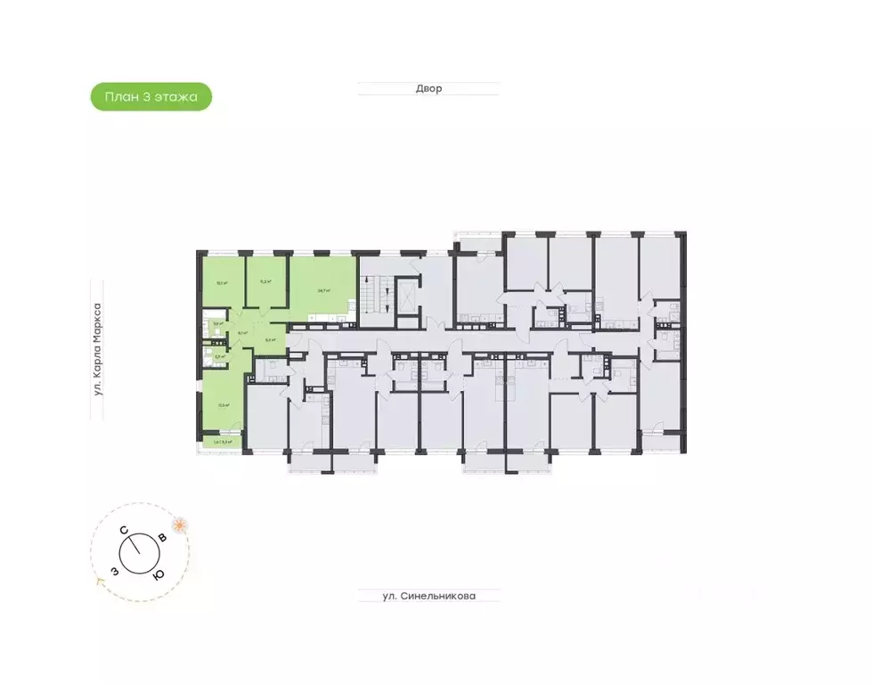 3-к кв. Хабаровский край, Хабаровск ул. Синельникова, 4 (87.4 м) - Фото 1