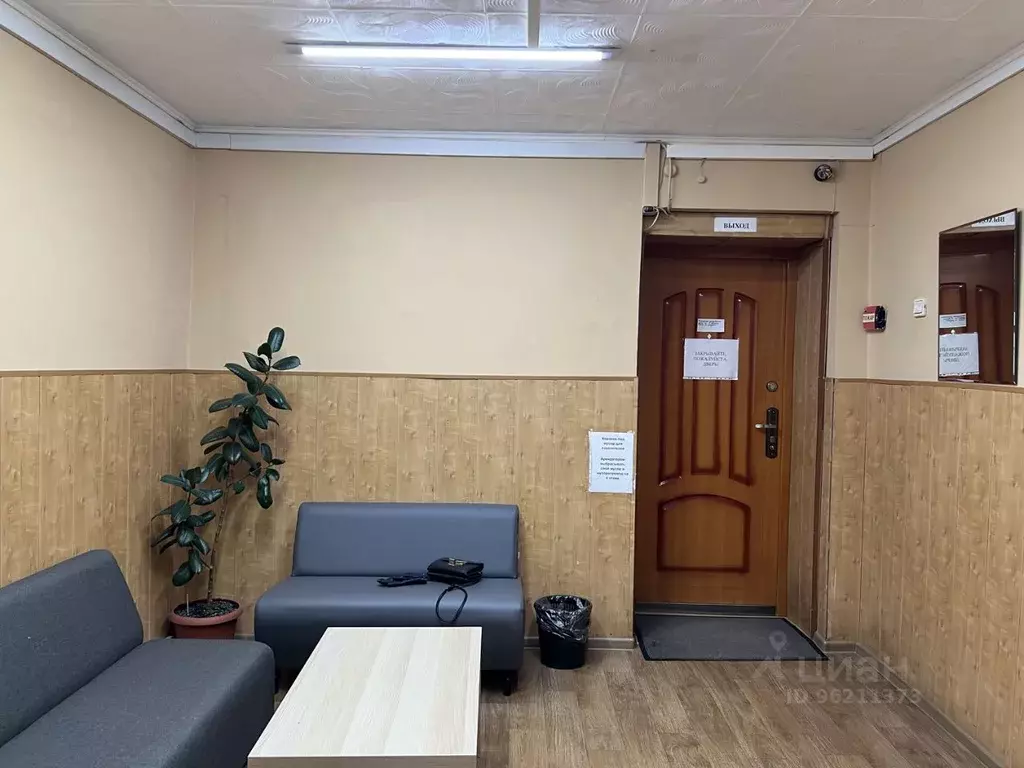 Офис в Самарская область, Тольятти ул. Дзержинского, 19 (194 м) - Фото 0