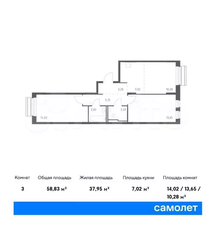 2-к. квартира, 58,8 м, 8/8 эт. - Фото 0