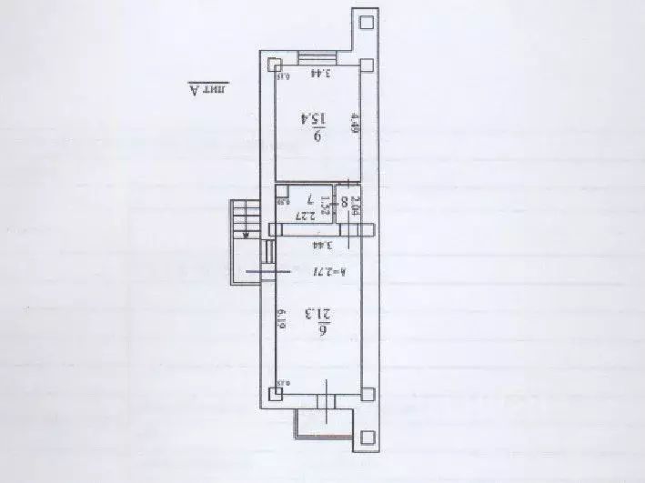Офис в Иркутская область, Иркутск ул. Клары Цеткин, 12 (42 м) - Фото 1