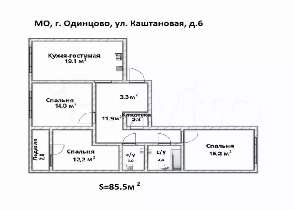 3-к. квартира, 85,5 м, 12/12 эт. - Фото 0