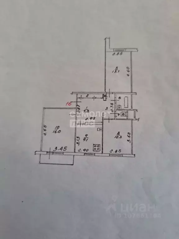 3-к кв. Липецкая область, Липецк ул. П.А. Папина, 31Б (64.4 м) - Фото 2