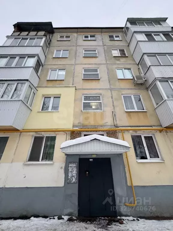 1-к кв. Самарская область, Самара Аэродромная ул., 118 (30.4 м) - Фото 1