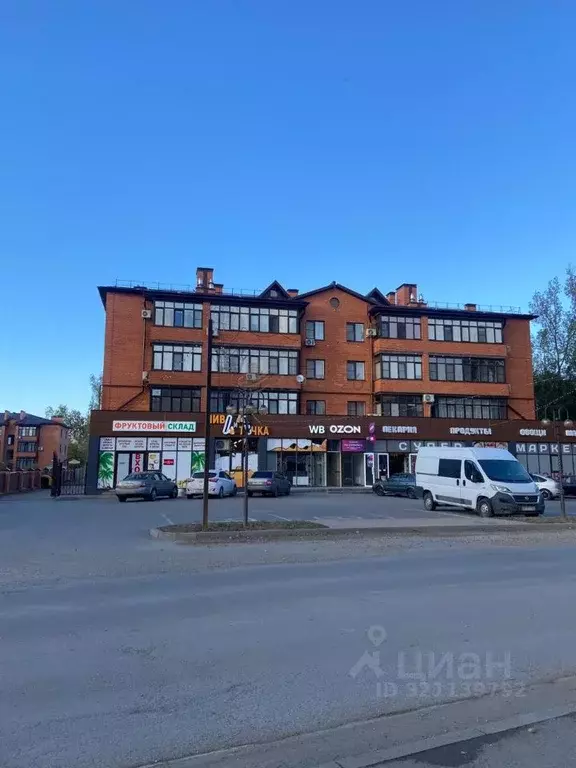 2-к кв. Ставропольский край, Предгорный муниципальный округ, Новая ... - Фото 2