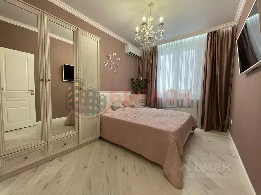 2-к кв. Ростовская область, Ростов-на-Дону ул. Еременко, 92 (45.0 м) - Фото 0