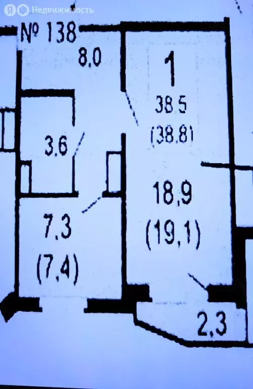 1-комнатная квартира: Боброво, Крымская улица, 21к1 (37.4 м) - Фото 2