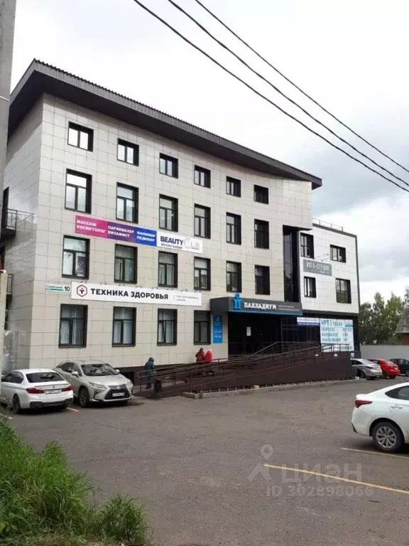 Торговая площадь в Удмуртия, Ижевск Совхозная ул., 10 (2200 м) - Фото 1