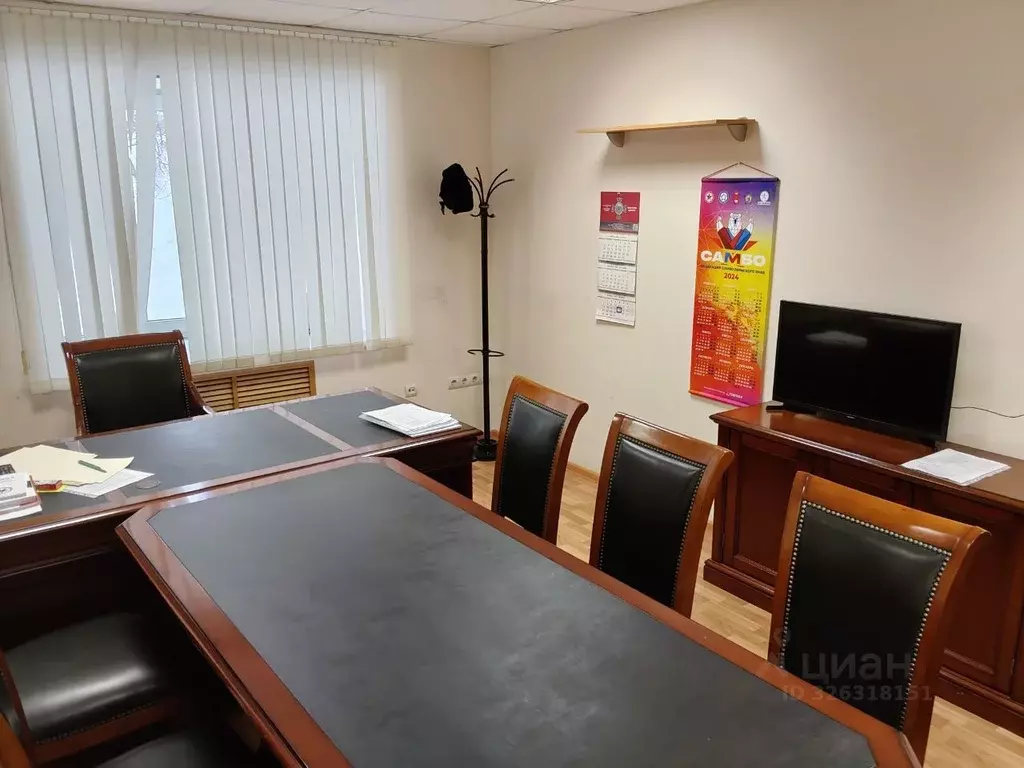 Офис в Пермский край, Пермь ул. Пушкина, 114 (21 м) - Фото 2