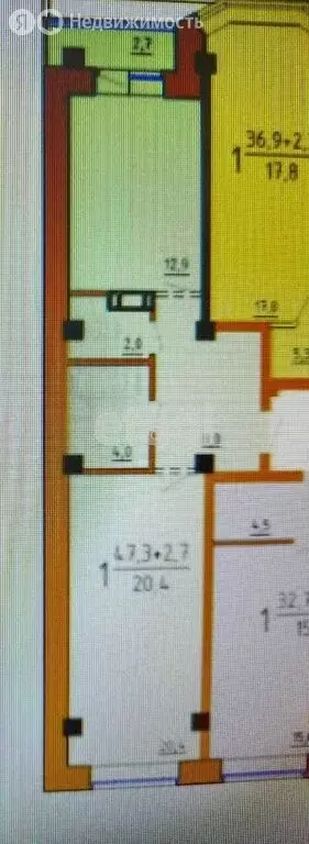 2-комнатная квартира: Абакан, улица Генерала Тихонова, 8 (46.5 м) - Фото 0