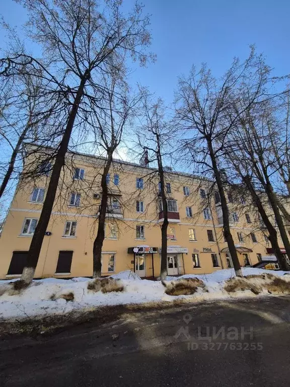 1-к кв. Московская область, Воскресенск Центральный мкр, ул. ... - Фото 1