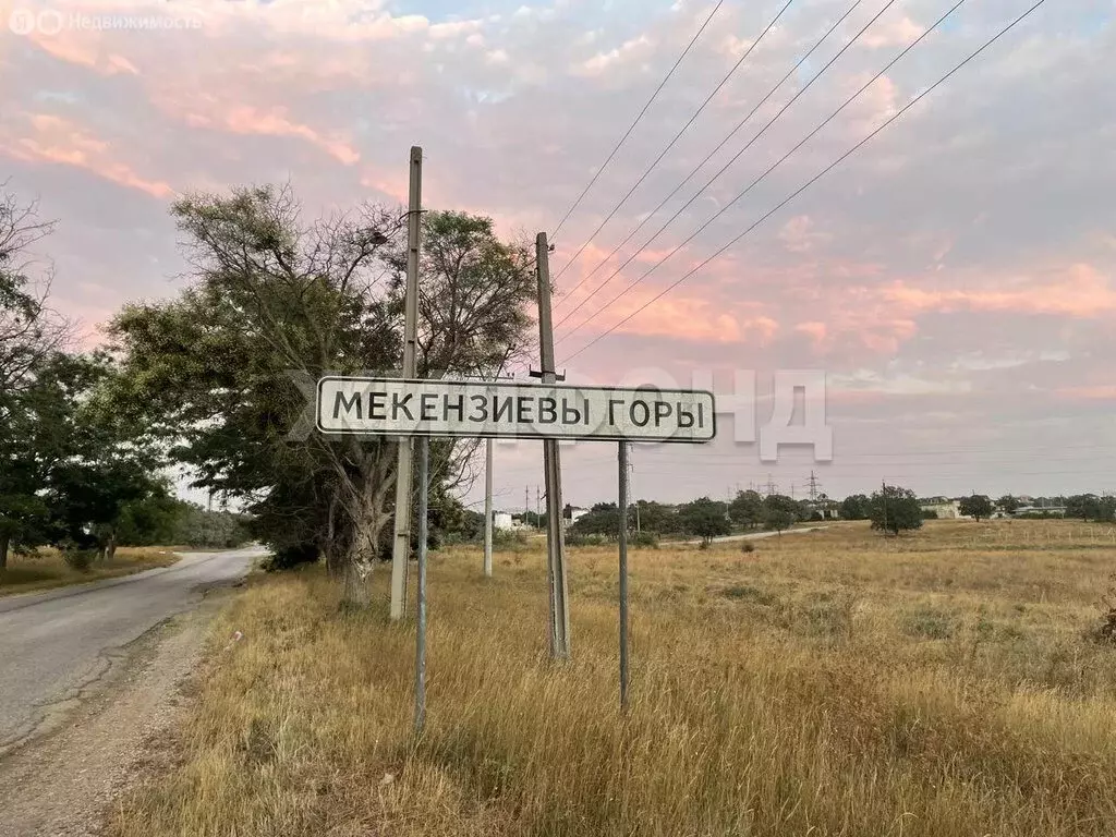 Участок в Севастополь, Приятная улица (5.5 м) - Фото 0
