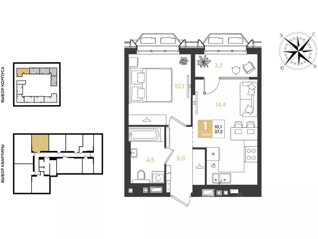 1-к кв. Краснодарский край, Краснодар Самолет кв-л,  (37.2 м) - Фото 1