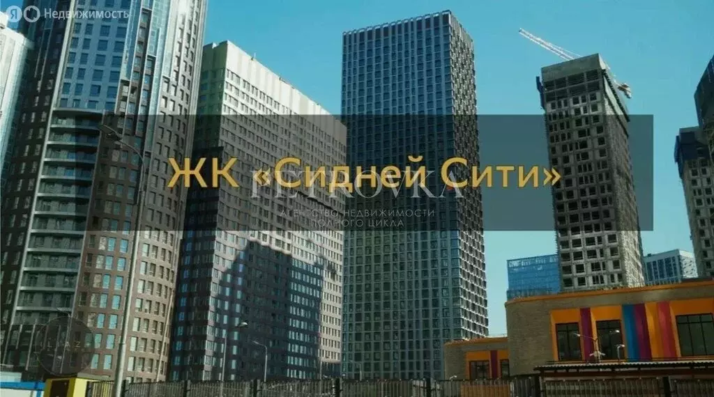 2-комнатная квартира: Москва, Шелепихинская набережная, 40к2 (62.7 м) - Фото 1