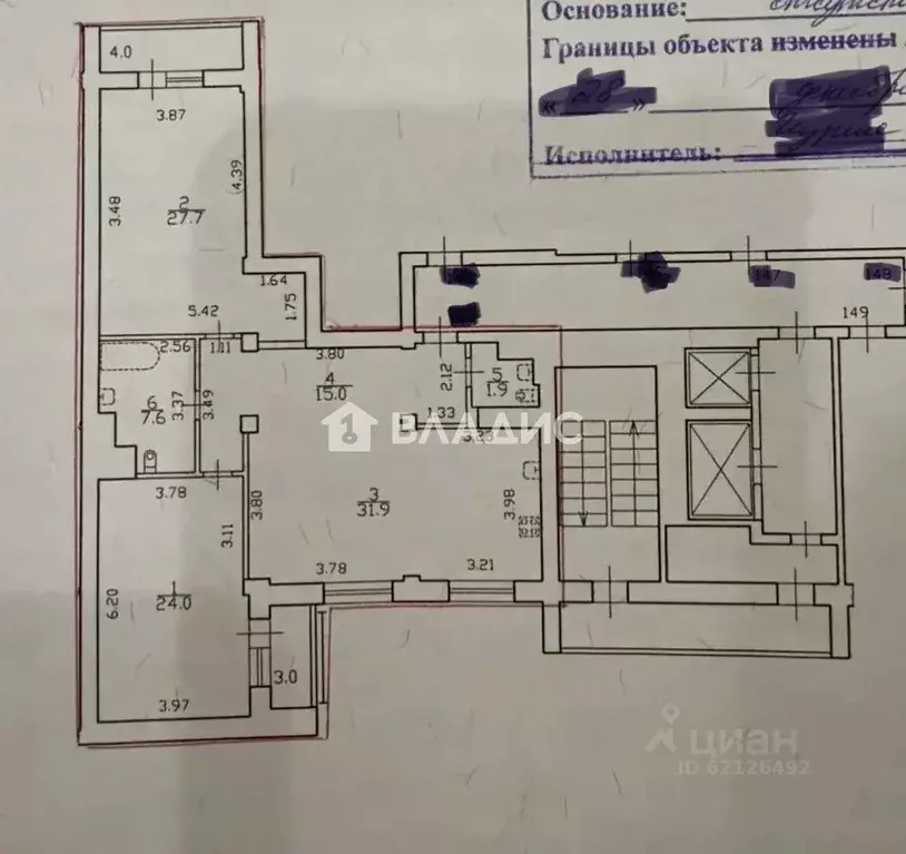 2-к кв. Санкт-Петербург ул. Ленсовета, 43к3 (112.2 м) - Фото 2