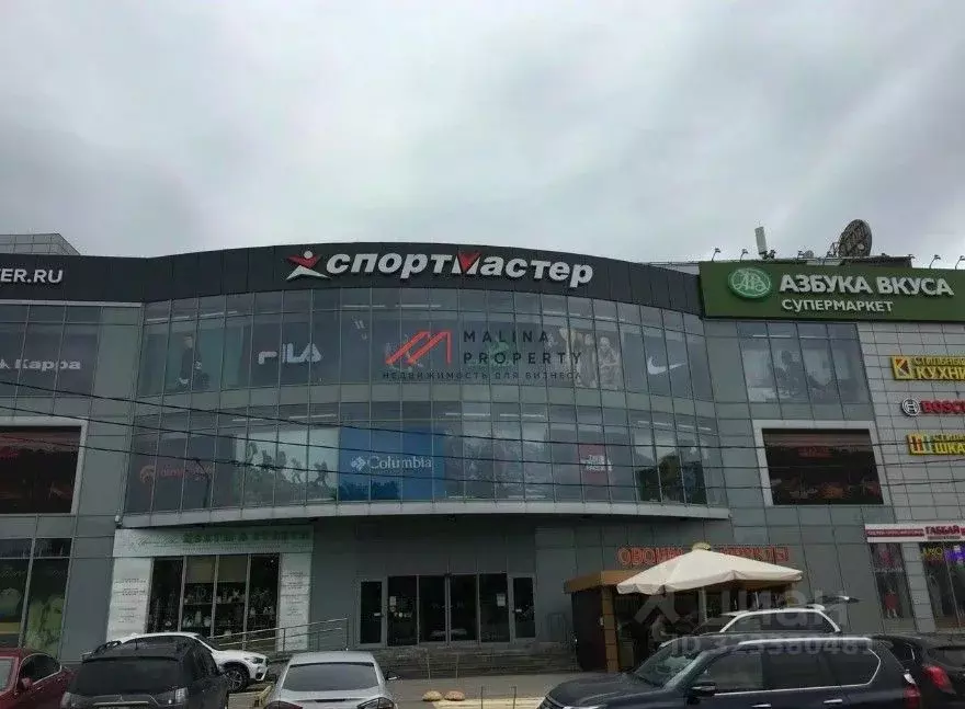 Торговая площадь в Московская область, Одинцовский городской округ, ... - Фото 2