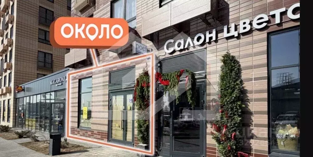 Помещение свободного назначения в Московская область, Красногорск ... - Фото 1