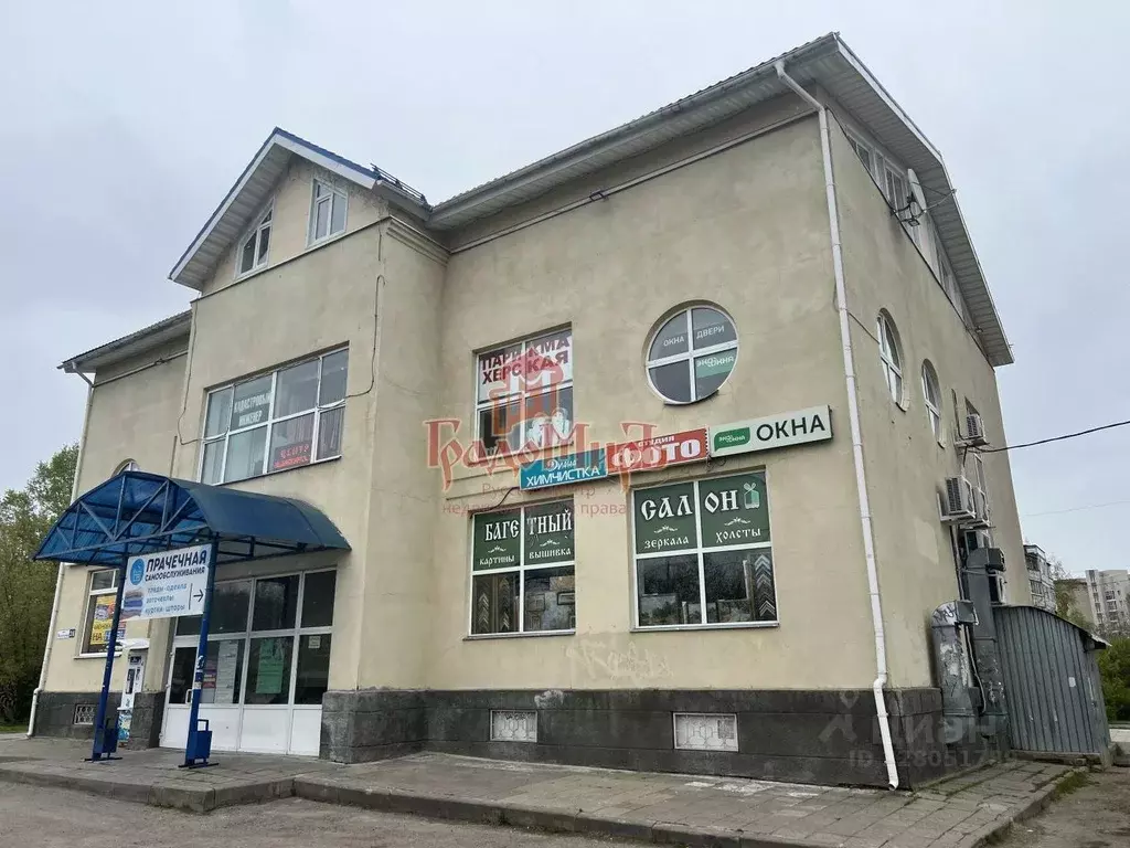 Помещение свободного назначения в Московская область, Хотьково ... - Фото 1