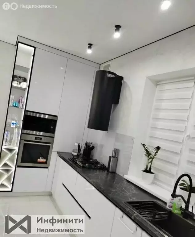 Дом в Михайловск, улица Андрея Сахарова, 113 (150 м) - Фото 2