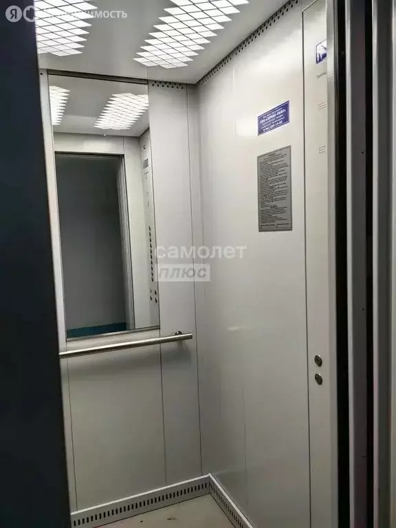 1-комнатная квартира: Омск, улица 70 лет Октября, 22 (37.6 м) - Фото 2