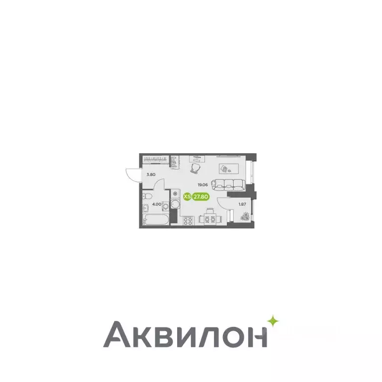 Студия Архангельская область, Архангельск АКвартал жилой комплекс ... - Фото 0
