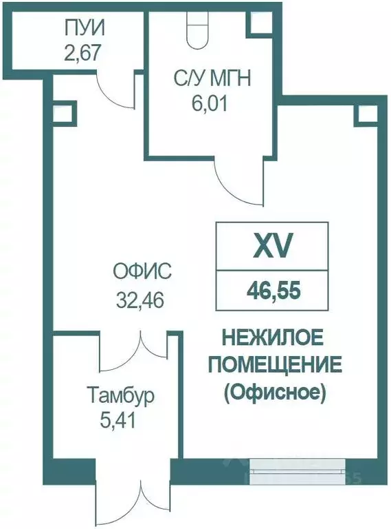 Помещение свободного назначения в Московская область, Одинцово ... - Фото 0