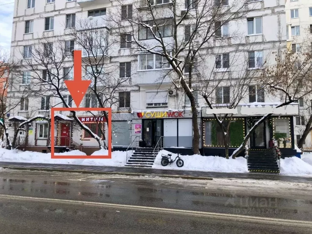 Помещение свободного назначения в Москва ул. Трехгорный Вал, 18 (32 м) - Фото 2