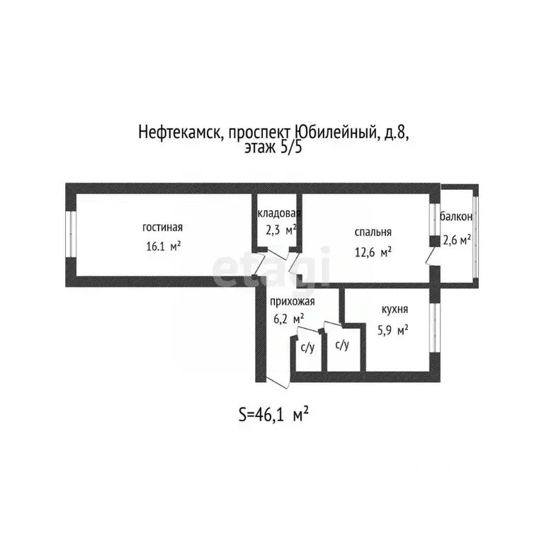 2-к кв. Башкортостан, Нефтекамск Юбилейный просп., 8 (46.1 м) - Фото 1