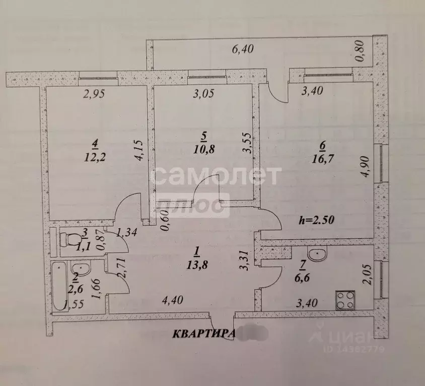 3-к кв. Ханты-Мансийский АО, Нягань 1-й мкр, 32 (63.8 м) - Фото 1