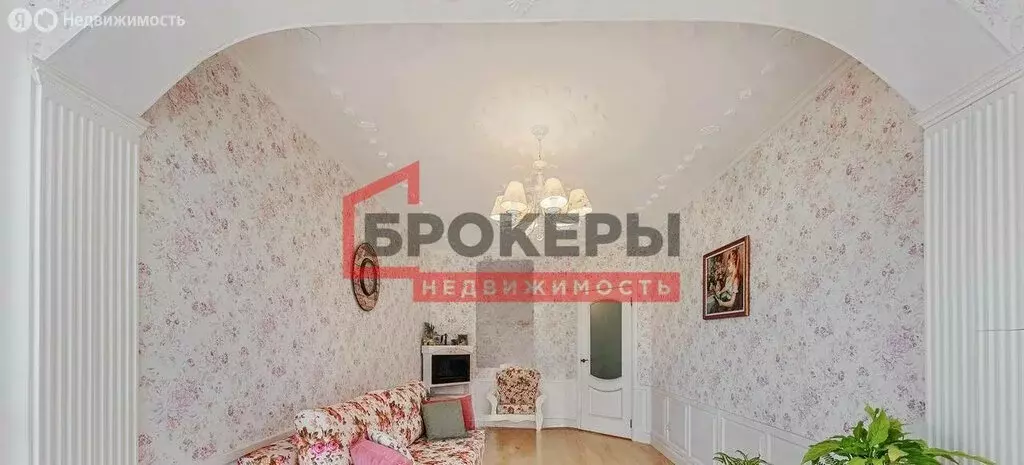 1-комнатная квартира: Севастополь, улица Степаняна, 2Ак2 (45.9 м) - Фото 1
