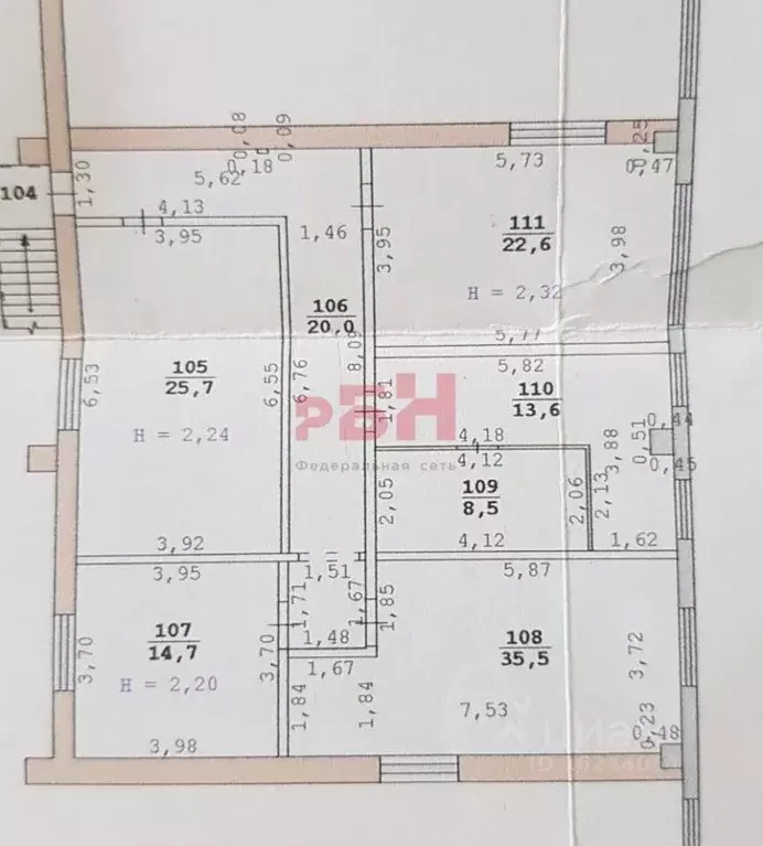 Офис в Свердловская область, Екатеринбург ул. Армавирская, 20 (141 м) - Фото 1