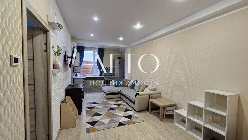 1-к кв. Краснодарский край, Сочи Красная Поляна пгт, ул. Вознесенская, ... - Фото 1