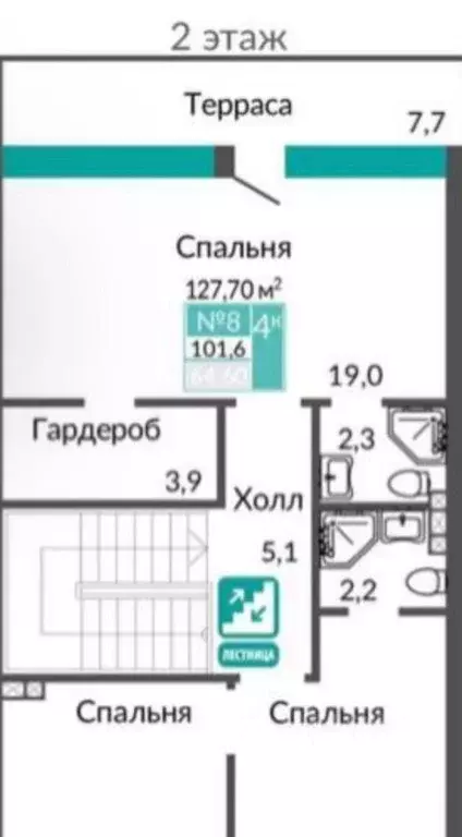 Таунхаус в Крым, Алушта городской округ, с. Виноградное ул. Сусловой, ... - Фото 1