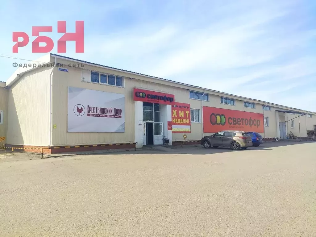 Помещение свободного назначения в Башкортостан, Нефтекамск ... - Фото 1