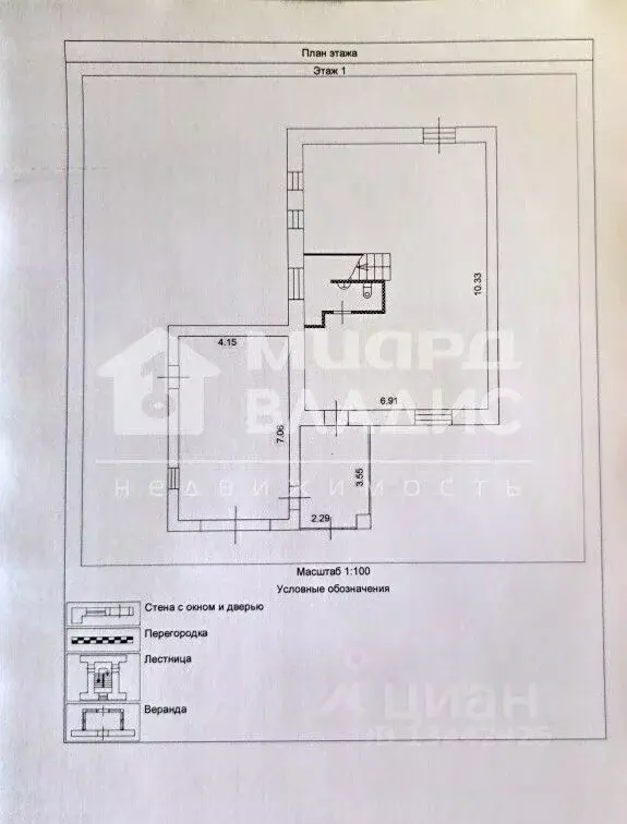 Дом в Омская область, Омск ул. Н. Быстрова (180 м) - Фото 1